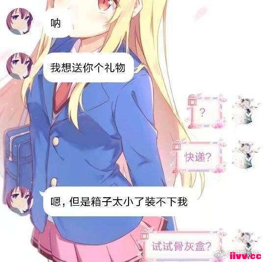 ���Ϸ���Ѷ���ű������ſ�С���ѣ������¾糡ͻ��90�ڣ�
