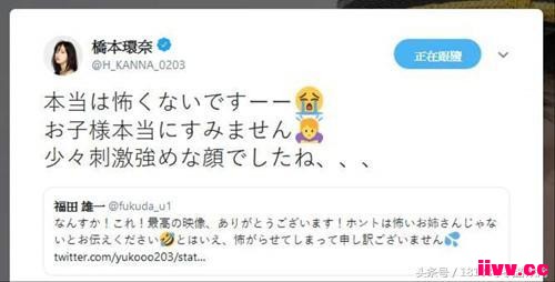 �����꡷�㿴�����˼�С��������ʲô�����ˣ�