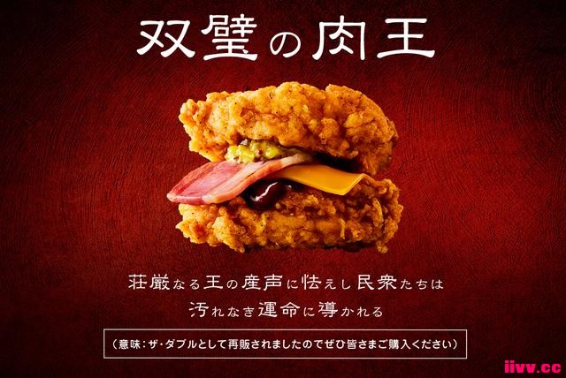 ����Ԫլ��Ѷ����30�ڣ��۲ʻ��� �ϵ»��ж����˫�Ɽ