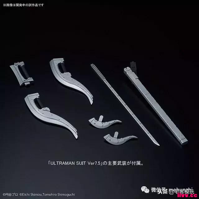 ģ����Ѷ��Figure-rise Standard ���������� ����