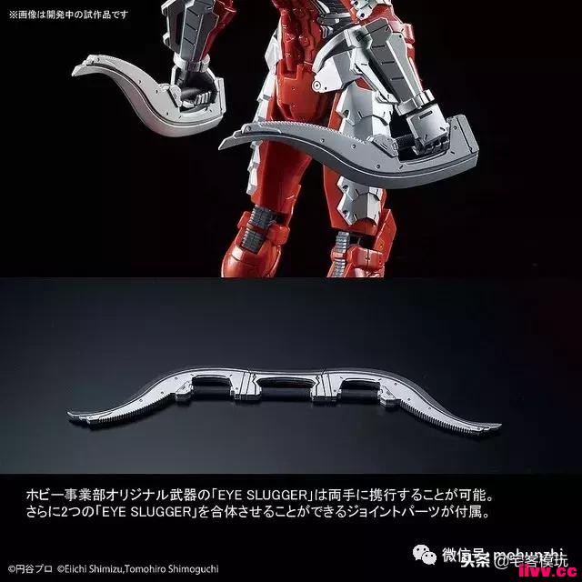 ģ����Ѷ��Figure-rise Standard ���������� ����
