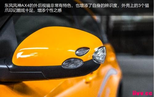 С��SUV��ô�� ����ƫ���������AX4��