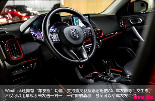 С��SUV��ô�� ����ƫ���������AX4��