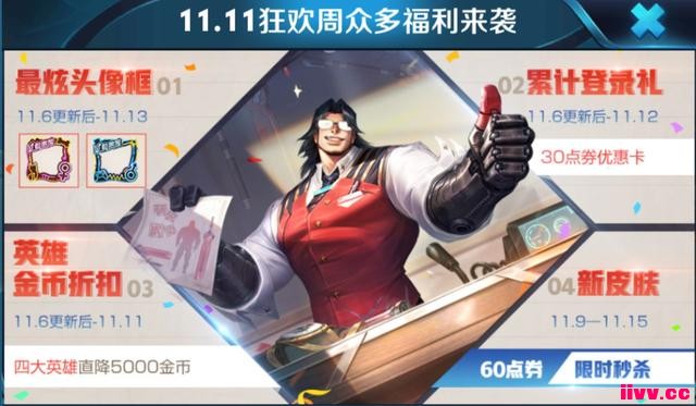 ������ҫ��������Ƥ�������ʵ����룡�������ԪƤ����Ч�ſᣡ