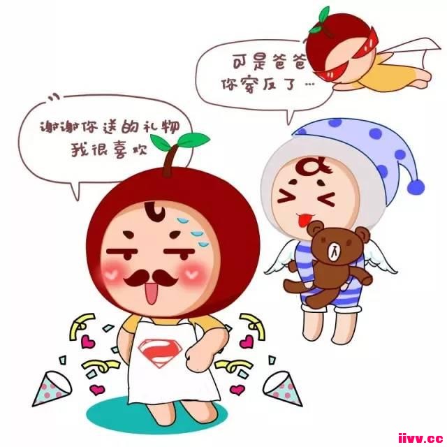 С��������������Ȼ�󣬱�������̫��