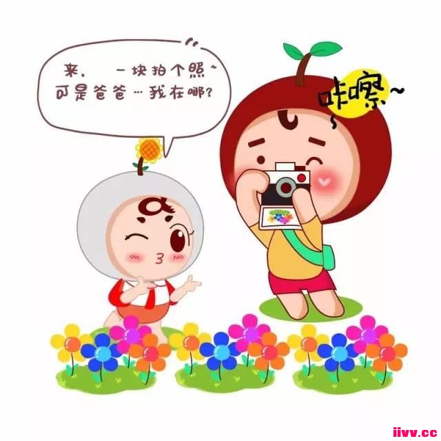 С��������������Ȼ�󣬱�������̫��