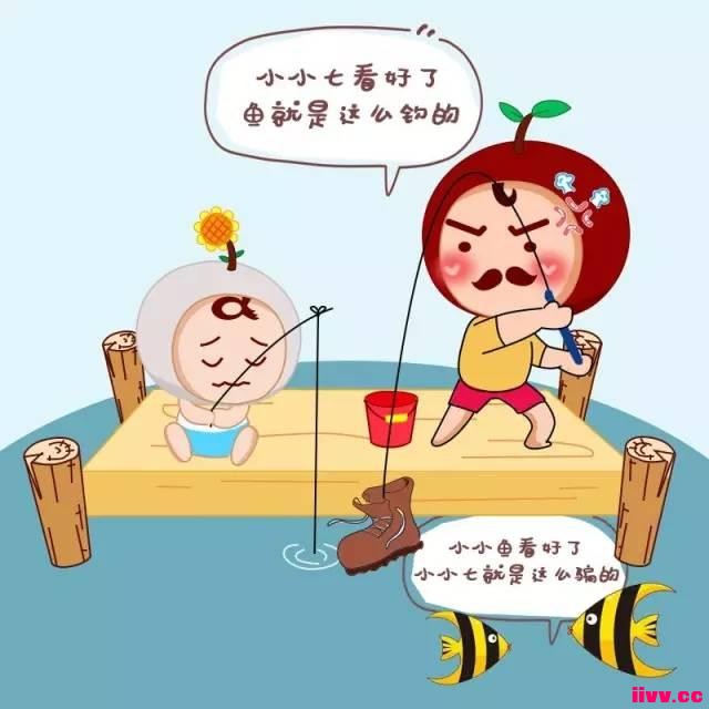 С��������������Ȼ�󣬱�������̫��