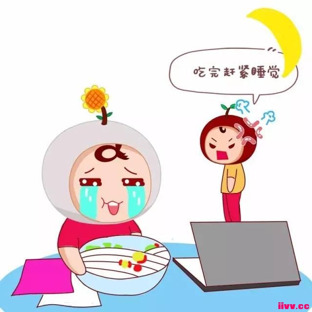С��������������Ȼ�󣬱�������̫��