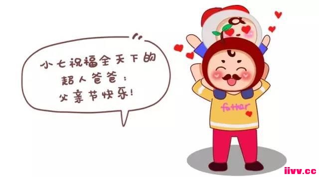 С��������������Ȼ�󣬱�������̫��