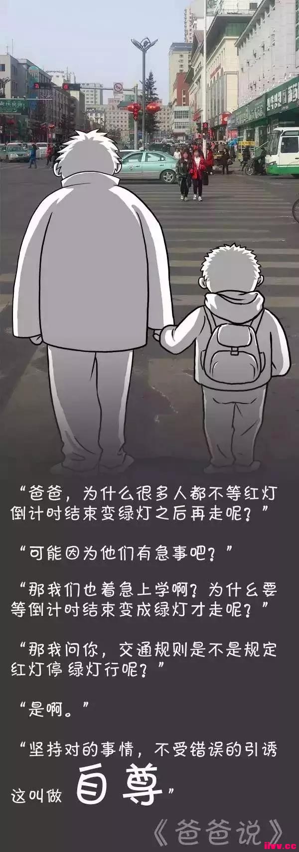 ���������ְ�˵����ˢ���˽���ͷ��Ȧ��ˢ��������Ȧ��