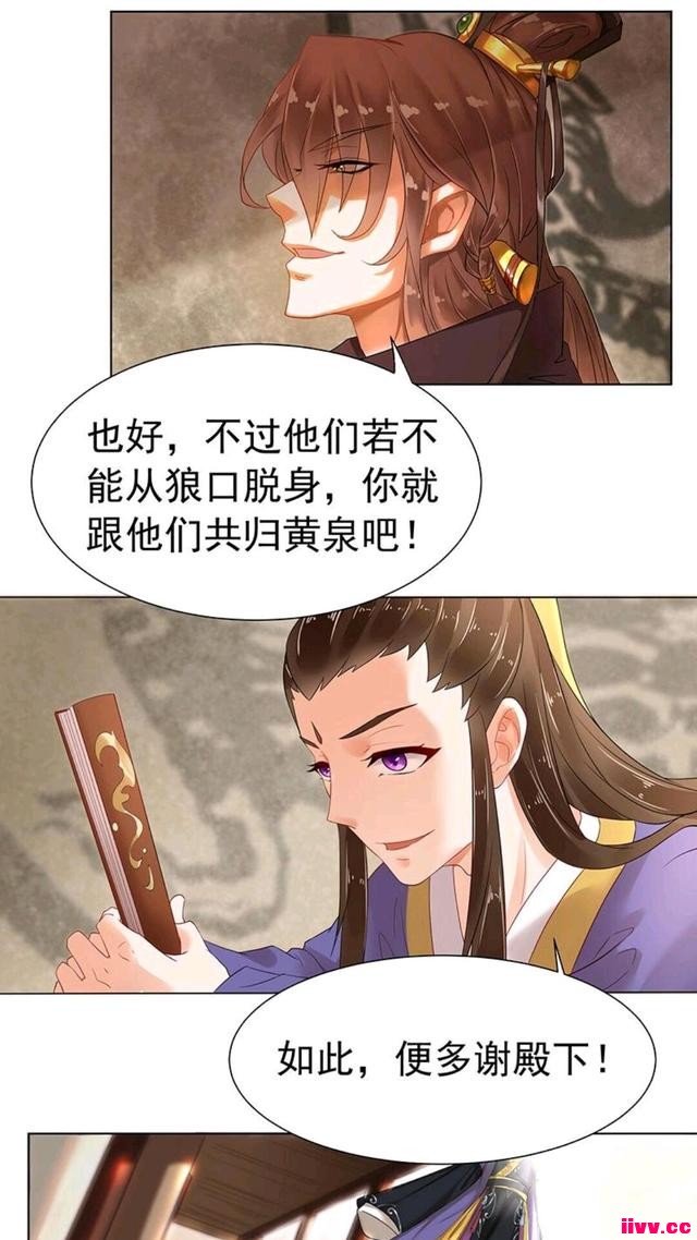 �ŷ絢�������Ƽ����������ع�֮����֮�ϡ�ת��ҲҪ˵����