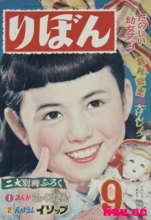 ����Ŀ��ˣ��ձ��ߴ�������־�����ŷ��湫��