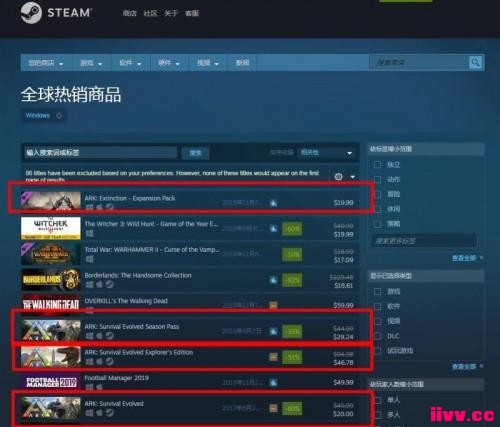 ���ֵ���ѻ��ᵽ�ˣ����������������԰�Steam���۸�������