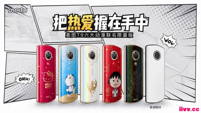 ��F4������ͼT9���������棬����ר��AR������Ч