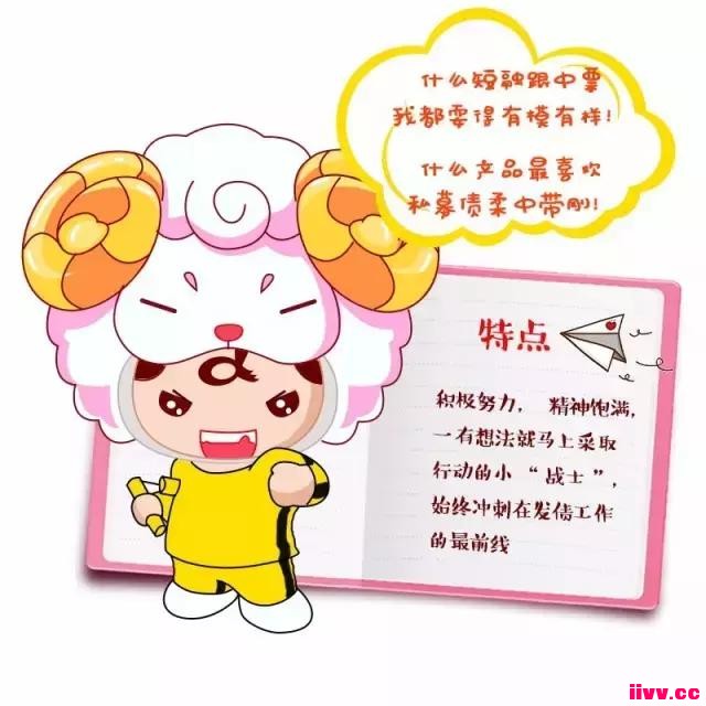 С�������������ˣ�ʮ������������η�ծ�ģ�