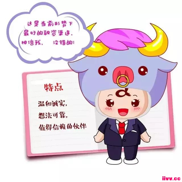 С�������������ˣ�ʮ������������η�ծ�ģ�