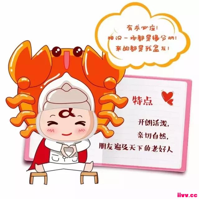 С�������������ˣ�ʮ������������η�ծ�ģ�