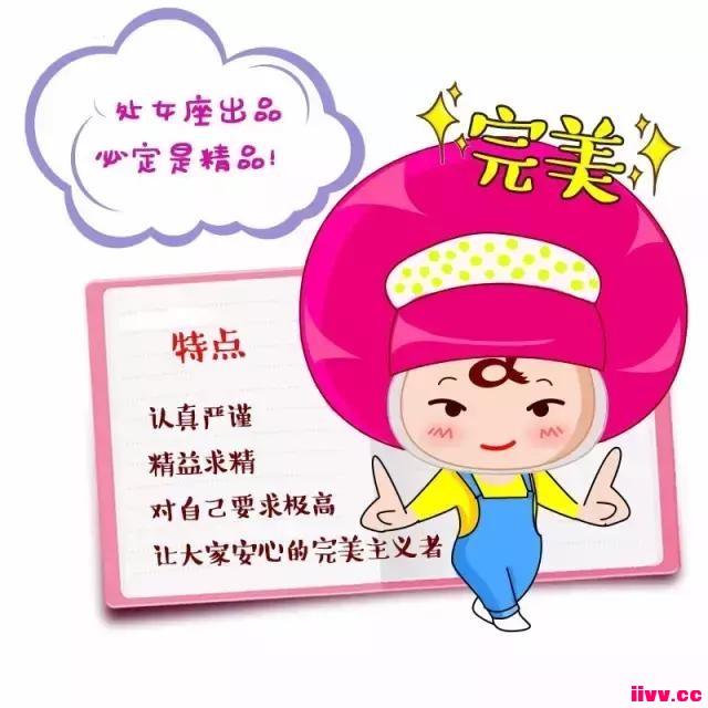 С�������������ˣ�ʮ������������η�ծ�ģ�