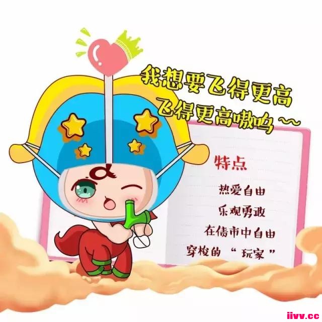 С�������������ˣ�ʮ������������η�ծ�ģ�