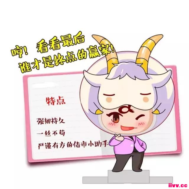 С�������������ˣ�ʮ������������η�ծ�ģ�