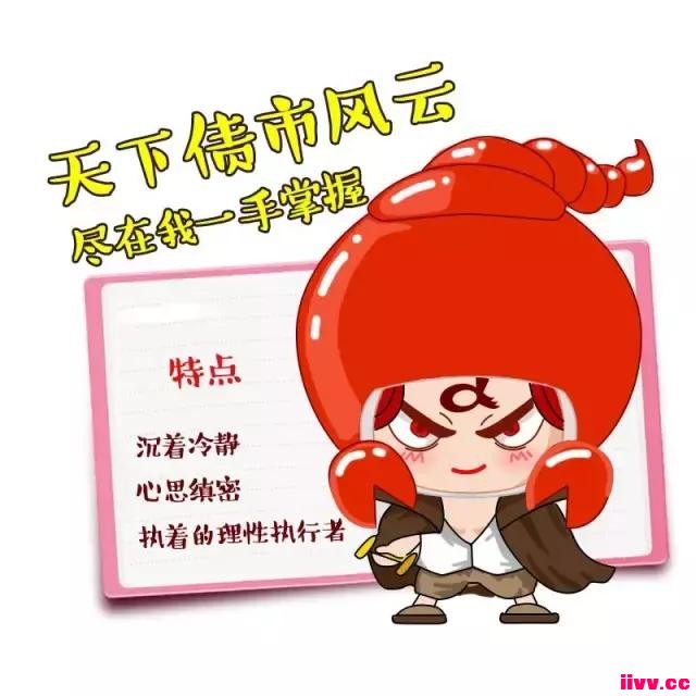 С�������������ˣ�ʮ������������η�ծ�ģ�