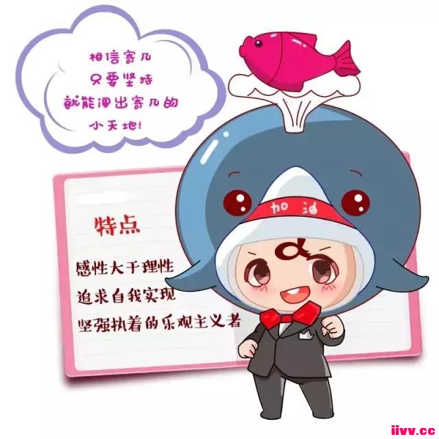 С�������������ˣ�ʮ������������η�ծ�ģ�