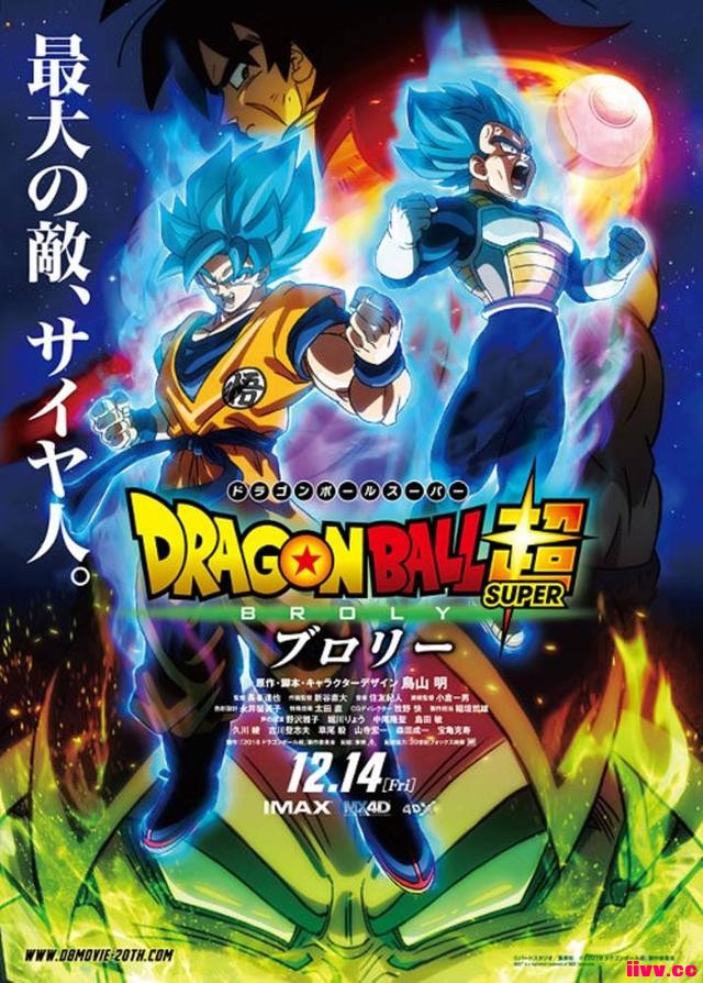 ������ҵ��Ѷ�������鳬 ����������J-WORLD TOKYO��������