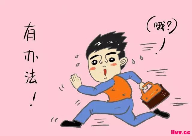 ��ƱȡƱ��������զ�죿 ���������ַ��ӽ̻�����