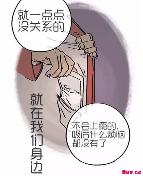 һ�����������㣺ǿ�ƽ䶾��������ô���¶�