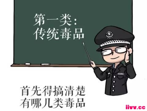 һ�����������㣺ǿ�ƽ䶾��������ô���¶�