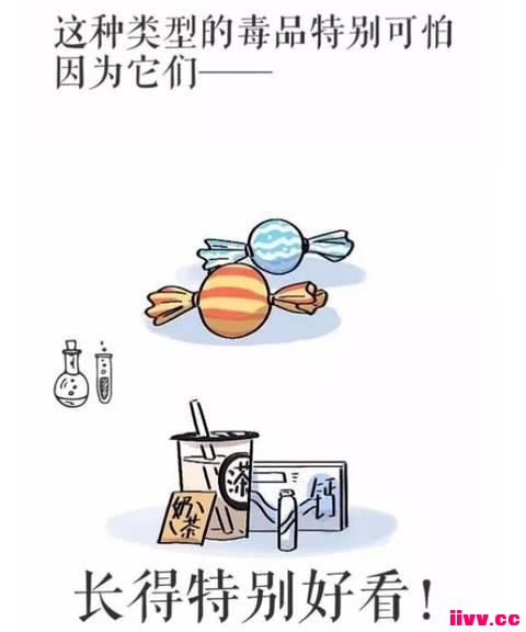 һ�����������㣺ǿ�ƽ䶾��������ô���¶�