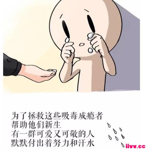 һ�����������㣺ǿ�ƽ䶾��������ô���¶�