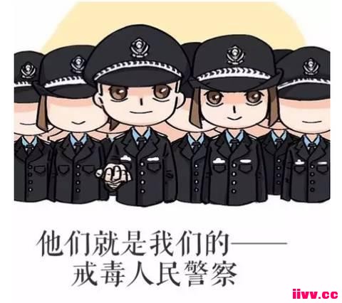 һ�����������㣺ǿ�ƽ䶾��������ô���¶�