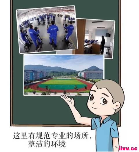 һ�����������㣺ǿ�ƽ䶾��������ô���¶�