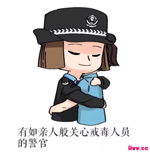 һ�����������㣺ǿ�ƽ䶾��������ô���¶�