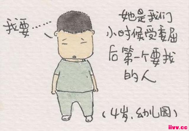 �������ĸ�׵������������˿��󶼻����ᣡ