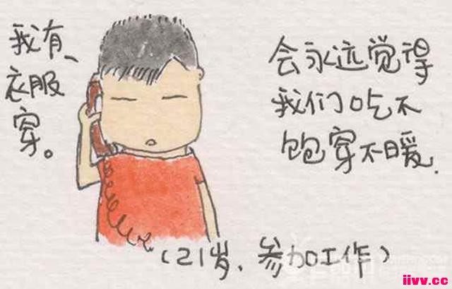 �������ĸ�׵������������˿��󶼻����ᣡ
