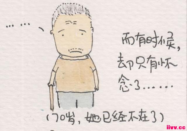 �������ĸ�׵������������˿��󶼻����ᣡ
