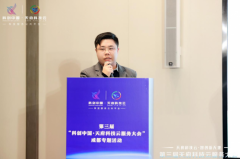  数喆数据服务农业科技创新，土壤三普数据库及