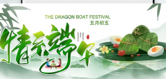  3、《故乡的吃食》迟子建：父亲那时爱跟我们讲