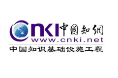 由世界银行于1998年提出