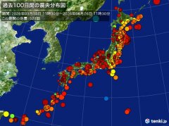 どこで地震が頻発しているかを見ることができ
