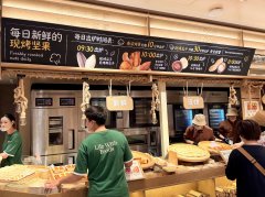 像鸭脖鸭锁骨还有一些现制饮料十分受欢迎